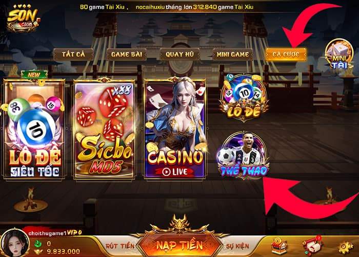 Các bước tham gia cá cược DOTA 2 tại Sonclub Các bước tham gia cá cược DOTA 2 tại Sonclub